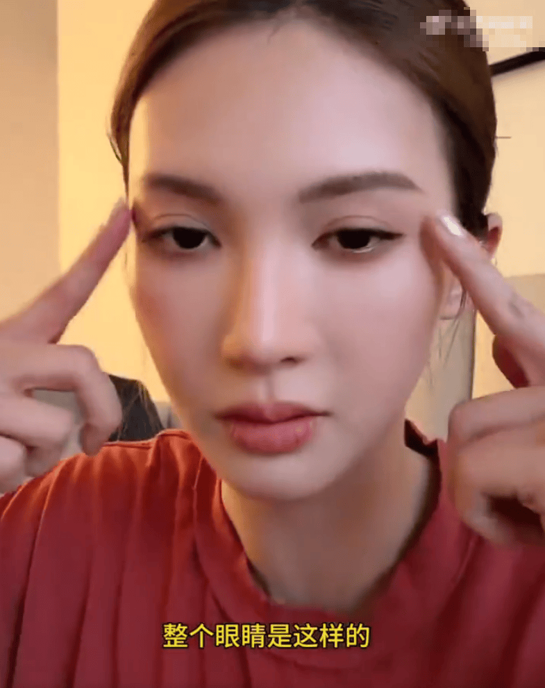 金晨被质疑医美过度,回应说以后不乱化妆了插图 金晨被质疑医美过度,回应说以后不乱化妆了插图