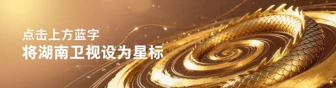 《因为长江》百度云网盘「阿里云盘高清1080p资源下载」在线观看插图