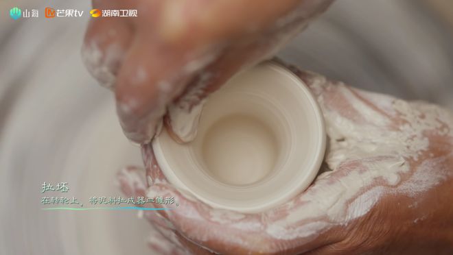 《因为长江》百度云网盘「阿里云盘高清1080p资源下载」在线观看插图2