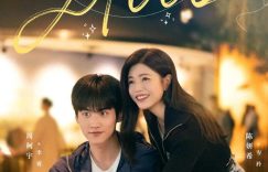 《狙击蝴蝶》全集百度云网盘免费【1280P高清】迅雷资源下载缩略图