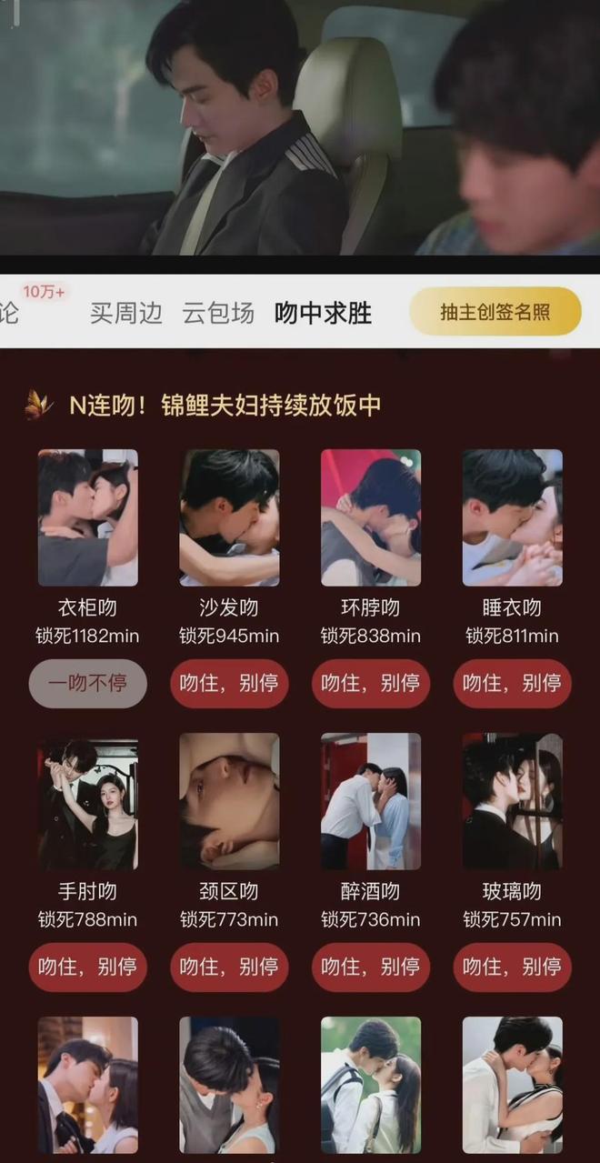 《狙击蝴蝶》全集百度云网盘免费【1280P高清】迅雷资源下载插图1