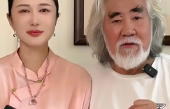 拆了别人的桥，自己也变桥？74岁张纪中和小31岁老婆直播翻车，被网友笑惨了缩略图