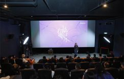 第三届家庭影像展在京开幕，主打“家”的故事缩略图