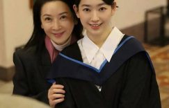 方太龚慈恩女儿硕士毕业，被赞香港最美星二代缩略图