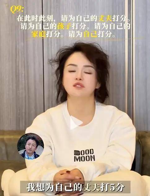 要散伙了?邹市明2亿家产被败光,冉莹颖深夜发话:俩人早就不说话了插图1 要散伙了?邹市明2亿家产被败光,冉莹颖深夜发话:俩人早就不说话了插图1