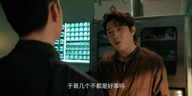 《枭起青壤》全集百度云网盘资源下载【1080P高清】插图2 《枭起青壤》全集百度云网盘资源下载【1080P高清】插图2