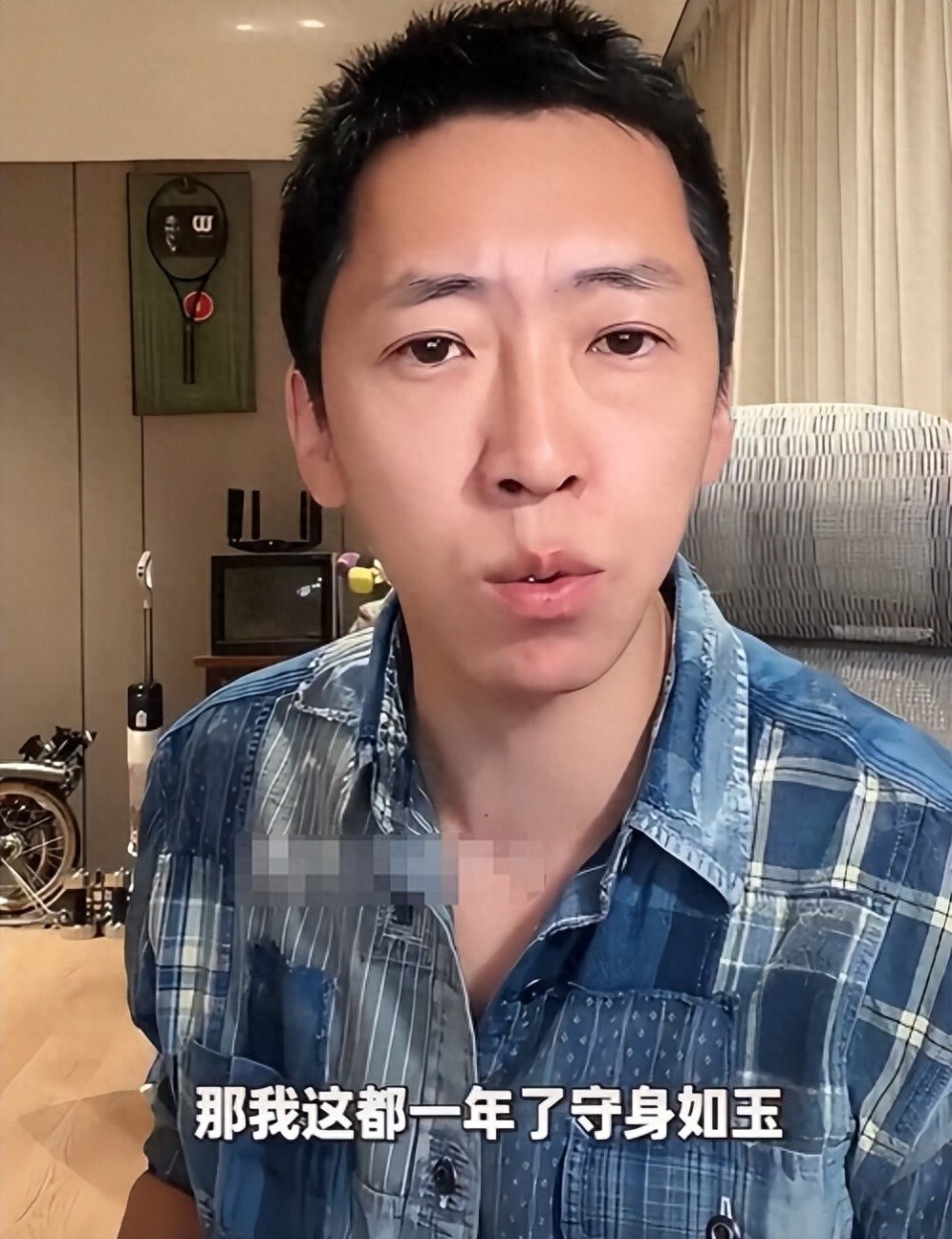 杨颖离婚后新男友曝光,一觉醒来简直天塌了!插图 杨颖离婚后新男友曝光,一觉醒来简直天塌了!插图