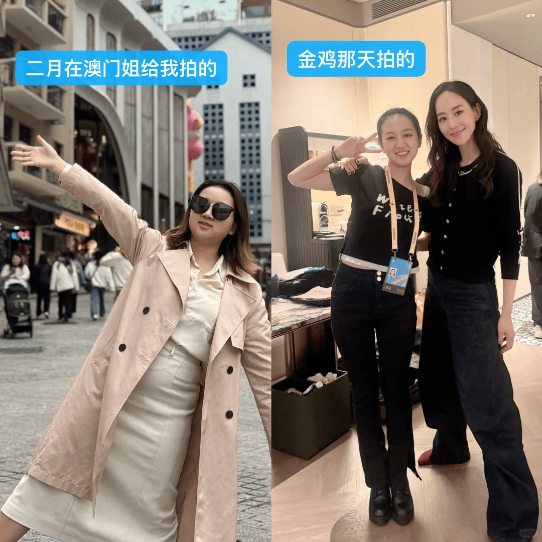 张钧甯被员工狂赞神仙老板,带我瘦了36斤!插图 张钧甯被员工狂赞神仙老板,带我瘦了36斤!插图