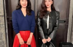 44岁的郭晶晶和41岁的朱珠同框，我才懂了：真正的美是骨子里的！缩略图