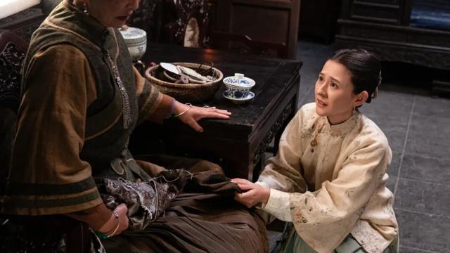 《灼灼韶华》百度云【HD1080p高清版本】Mp4资源下载免费插图1