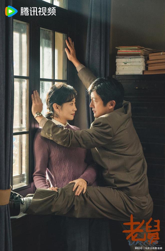 《老舅》全集百度云网盘[阿里云盘1080PHD高清资源下载]迅雷下载插图