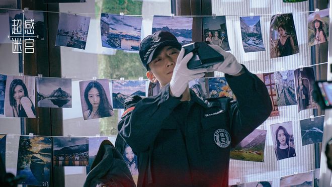 《超感迷宫》百度云网盘资源下载(夸克网盘)【HD1080P高清熟肉】迅雷下载插图1 《超感迷宫》百度云网盘资源下载(夸克网盘)【HD1080P高清熟肉】迅雷下载插图1