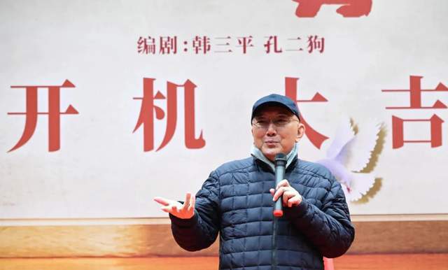 《老舅》百度云网盘迅雷资源下载高清无水印免费下载HD1080p超清版本插图1 《老舅》百度云网盘迅雷资源下载高清无水印免费下载HD1080p超清版本插图1