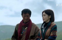 《亦舞之城》百度云网盘迅雷下载HD1080p超高清资源下载缩略图