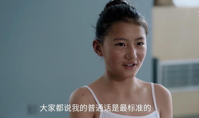 《亦舞之城》百度云网盘迅雷下载HD1080p超高清资源下载插图2 《亦舞之城》百度云网盘迅雷下载HD1080p超高清资源下载插图2