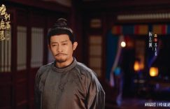 《唐诡3：白泽神兽真面目揭晓，苏无名和卢凌风差点没命！》阿里云盘免费观看在线播放/高清免费资源下载分享缩略图