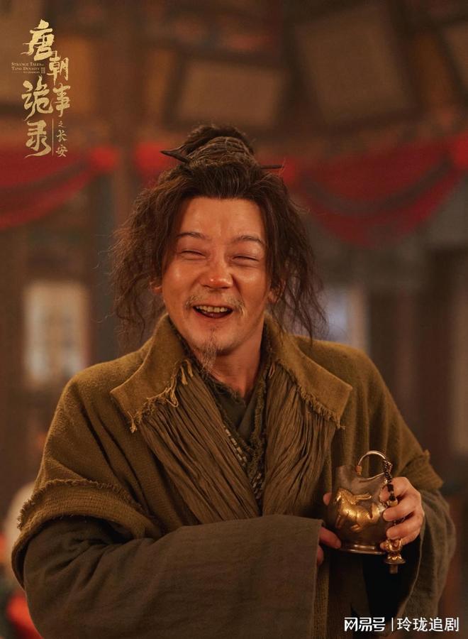 《唐诡3:白泽神兽真面目揭晓,苏无名和卢凌风差点没命!》阿里云盘免费观看在线播放/高清免费资源下载分享插图2 《唐诡3:白泽神兽真面目揭晓,苏无名和卢凌风差点没命!》阿里云盘免费观看在线播放/高清免费资源下载分享插图2