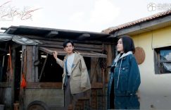 《亦舞之城》百度云网盘（泄露1080pHD）高清资源下载迅雷下载缩略图