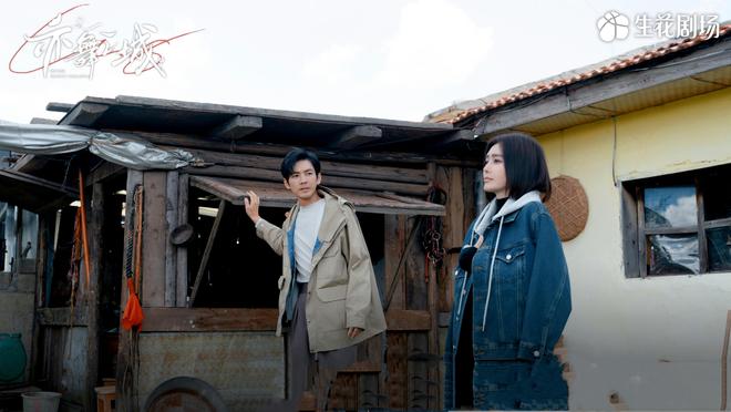 《亦舞之城》百度云网盘(泄露1080pHD)高清资源下载迅雷下载插图 《亦舞之城》百度云网盘(泄露1080pHD)高清资源下载迅雷下载插图