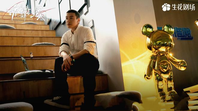 《亦舞之城》百度云网盘(泄露1080pHD)高清资源下载迅雷下载插图1 《亦舞之城》百度云网盘(泄露1080pHD)高清资源下载迅雷下载插图1