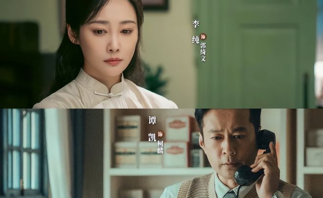 《风与潮》全集百度云网盘资源下载[HD-MP4][1080P]插图1