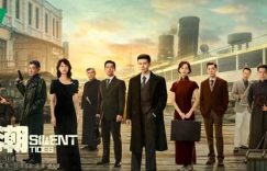 《风与潮》全集百度云下载【bd1280P】网盘资源下载缩略图