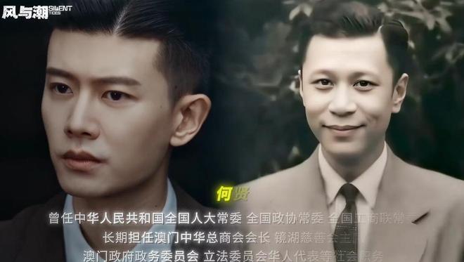 《风与潮》全集百度云下载【bd1280P】网盘资源下载插图1 《风与潮》全集百度云下载【bd1280P】网盘资源下载插图1