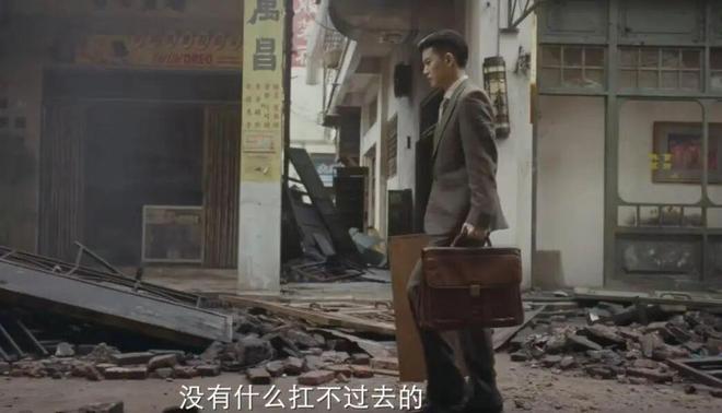 《风与潮》全集百度云下载【bd1280P】网盘资源下载插图2 《风与潮》全集百度云下载【bd1280P】网盘资源下载插图2