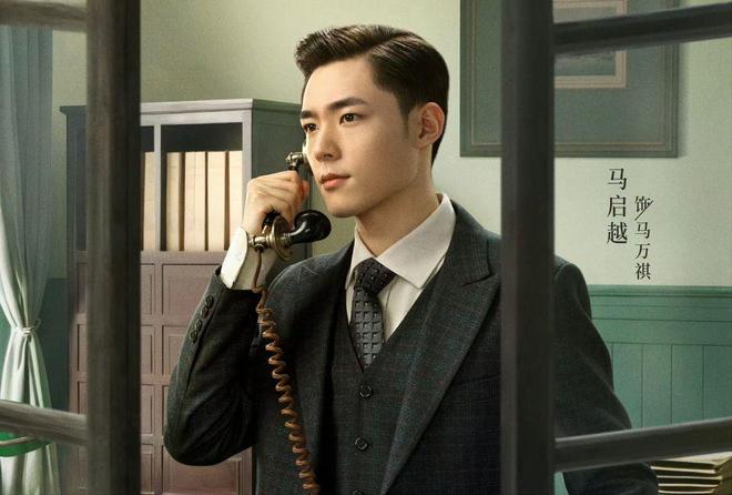 《风与潮》全集下载链接百度云网盘超清版(HD1280P/泄露-MP4高清原声版)插图2 《风与潮》全集下载链接百度云网盘超清版(HD1280P/泄露-MP4高清原声版)插图2