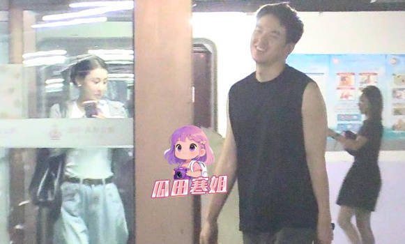 仝卓和贾青同车回家,疑似同居实锤?插图 仝卓和贾青同车回家,疑似同居实锤?插图