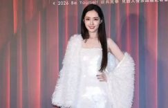 郭碧婷回应爸爸病情：治疗效果不错，现在还在观察中缩略图