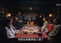 《大生意人》全集百度云在线免费观看【1080p高清】夸克网盘资源下载缩略图