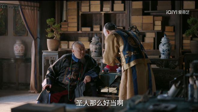 《大生意人》全集百度云在线免费观看【1080p高清】夸克网盘资源下载插图1 《大生意人》全集百度云在线免费观看【1080p高清】夸克网盘资源下载插图1