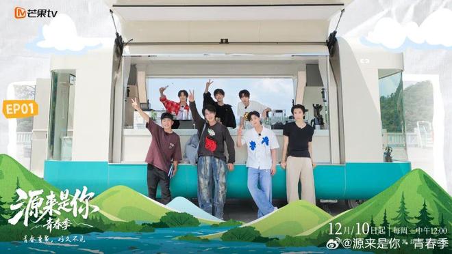 《老舅》全集在线免费观看【1080p高清】百度云网盘资源下载资源下载链接下载插图1 《老舅》全集在线免费观看【1080p高清】百度云网盘资源下载资源下载链接下载插图1