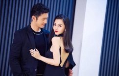 爆了！网红留几手爆料baby恋情，和黄晓明复婚基本没戏缩略图