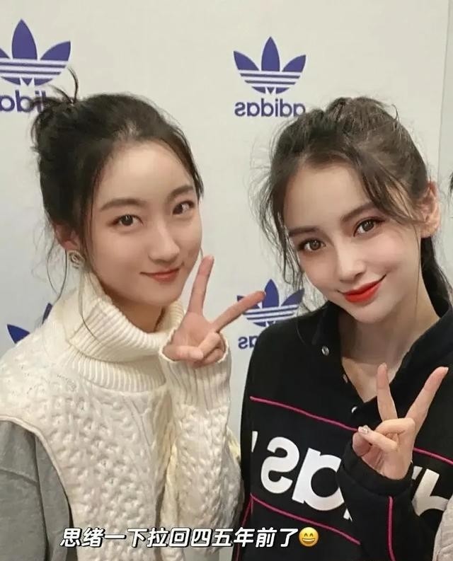 爆了!网红留几手爆料baby恋情,和黄晓明复婚基本没戏插图1 爆了!网红留几手爆料baby恋情,和黄晓明复婚基本没戏插图1