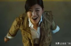 陈妍希热搜刷屏，彻底揭穿陈晓硬撑体面的真相缩略图