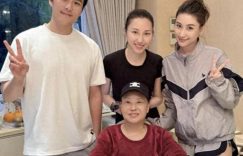 何超莲34岁生日派对，三太陈婉珍现身，窦骁却没来缩略图