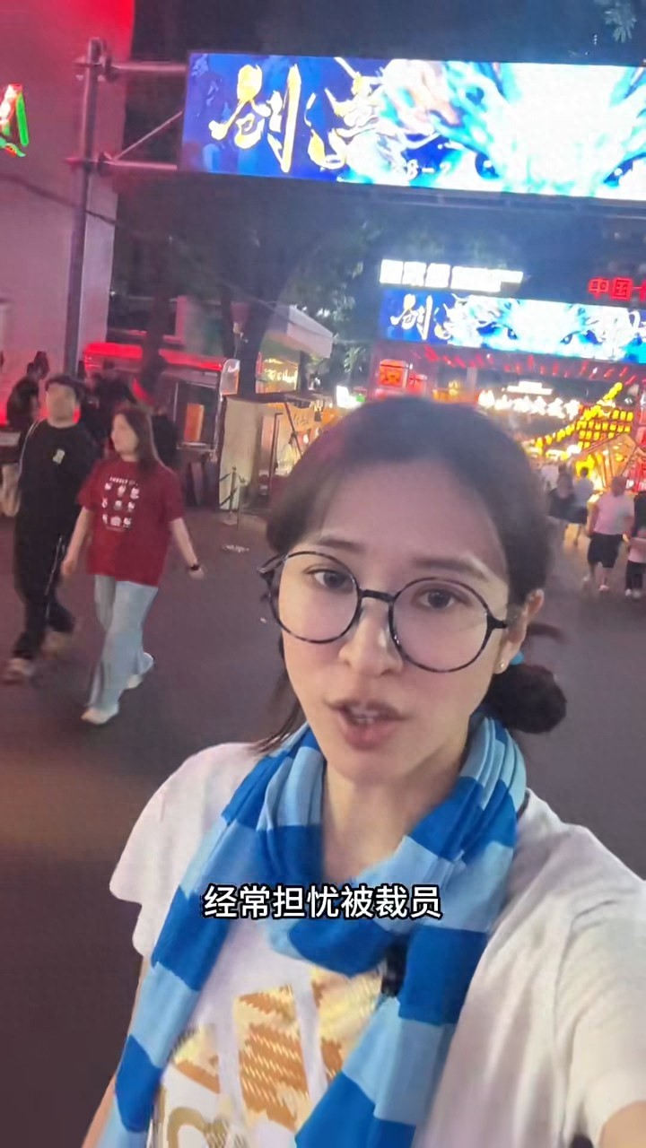 43岁前TVB女星坦言想结婚,曾被朋友骗光所有积蓄插图 43岁前TVB女星坦言想结婚,曾被朋友骗光所有积蓄插图