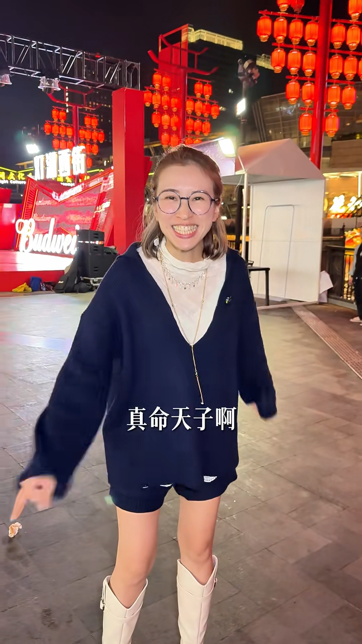 43岁前TVB女星坦言想结婚,曾被朋友骗光所有积蓄插图1 43岁前TVB女星坦言想结婚,曾被朋友骗光所有积蓄插图1