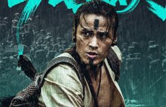 《赛德克·巴莱》百度云在线免费观看【高清1080P】资源下载缩略图