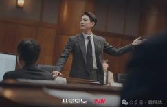 《公益律师》百度云网盘资源下载[HD-MP4][阿里云盘][高清]缩略图