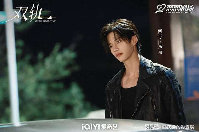 《双轨》迅雷BT资源下载[mkv]HD高清[HD1080P720p]百度云网盘插图1