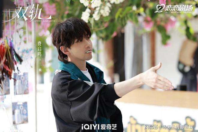 《双轨》迅雷BT资源下载[mkv]HD高清[HD1080P720p]百度云网盘插图2