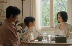 《亦舞之城》百度云资源下载「1080p/Mp4中字」百度云网盘更新缩略图