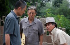 《父母爱情》百度云网盘【1080P已更新】中字资源下载夸克网盘缩略图