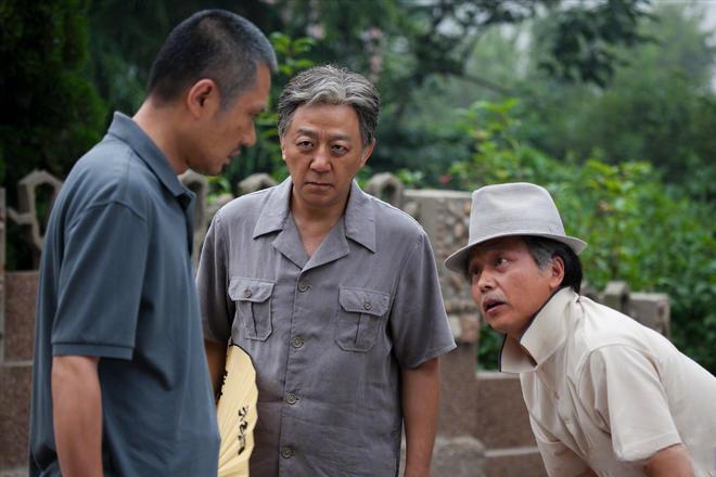 《父母爱情》百度云网盘【1080P已更新】中字资源下载夸克网盘插图 《父母爱情》百度云网盘【1080P已更新】中字资源下载夸克网盘插图