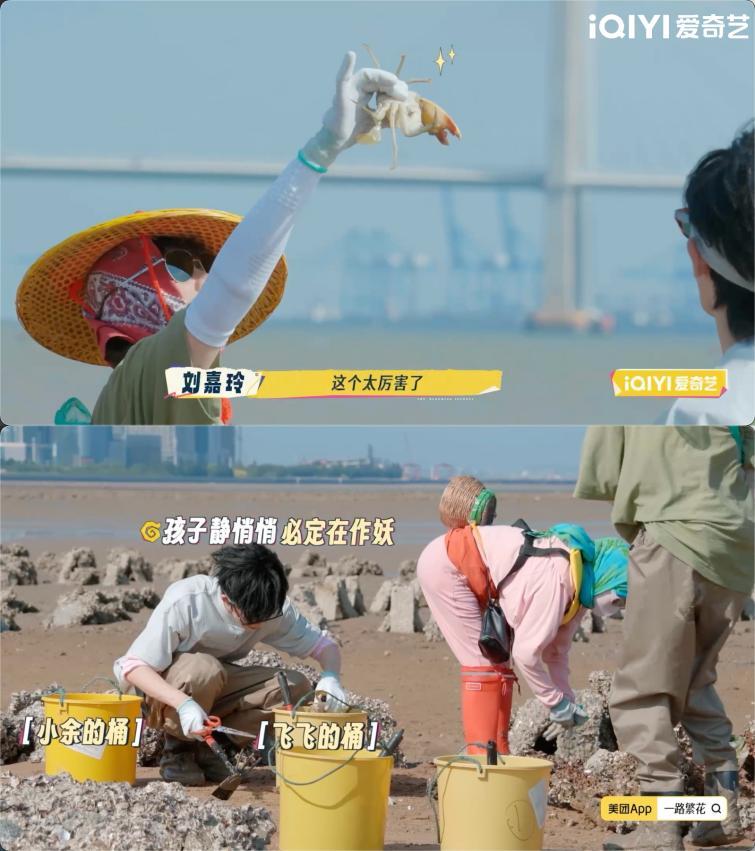 《一路繁花2》全集免费下载夸克网盘资源下载免费下载包括高清电视剧阿里云盘插图1