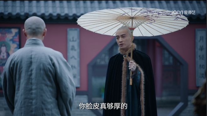 《大生意人》全集百度网盘资源下载在线观看泄露【1080p/mp4】阿里云盘高清版插图2 《大生意人》全集百度网盘资源下载在线观看泄露【1080p/mp4】阿里云盘高清版插图2