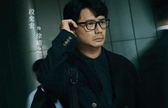 《超感迷宫》全集在线免费观看【1280P高清】百度云网盘资源下载缩略图